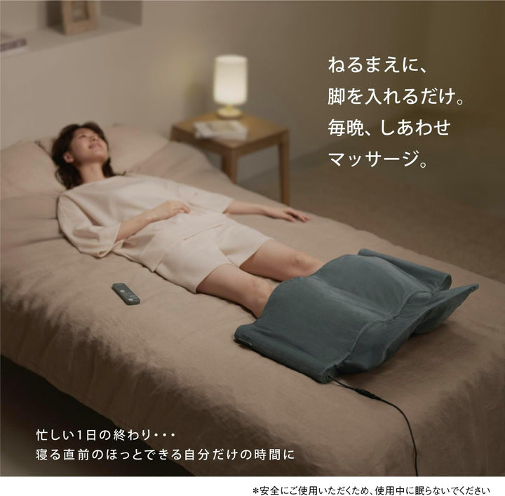 月額5,380円レンタルプラン：パナソニック エアーマッサージャー ねるまえほっとリフレ レッグマッサージャー リラクゼーション EW-RA152-H