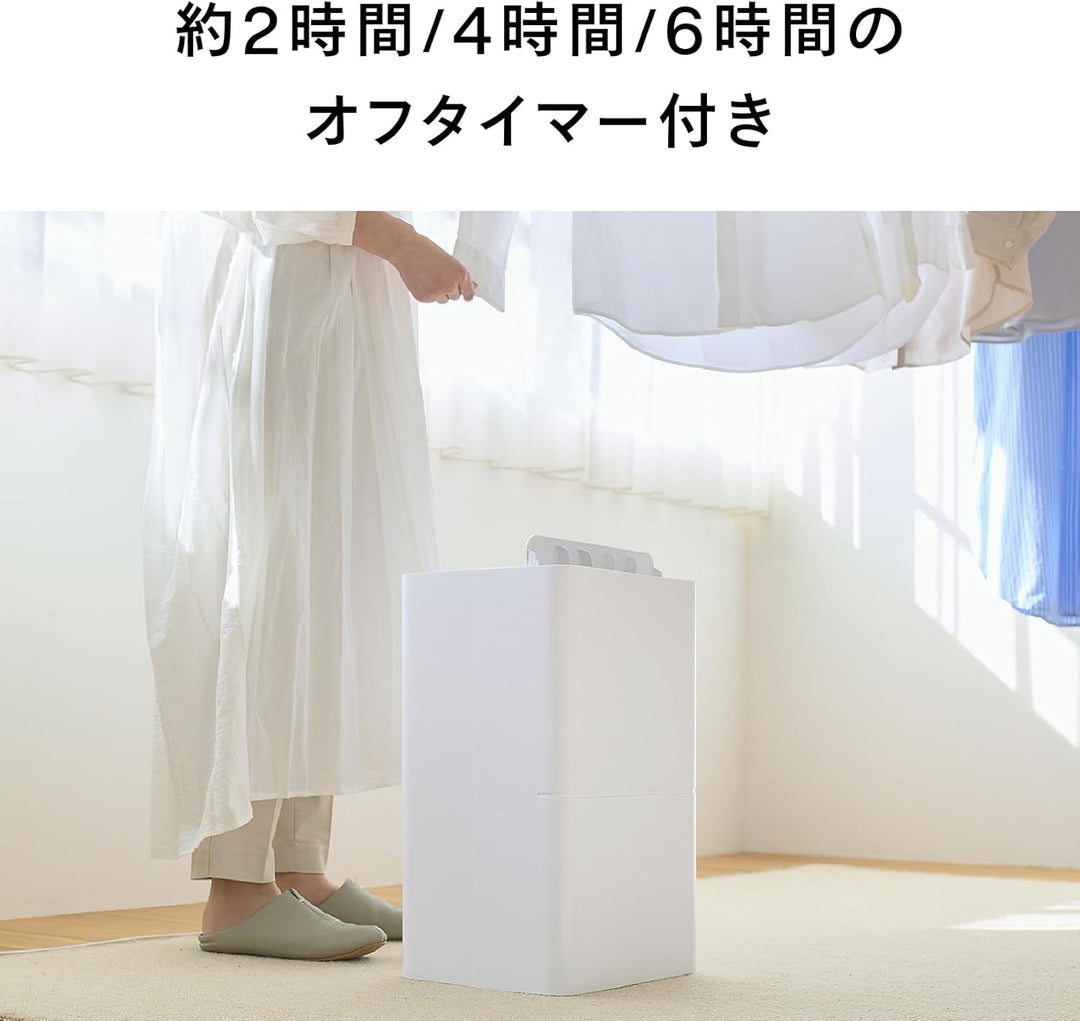 月額3,380円レンタルプラン：ツインバード 空気清浄機能付き衣類乾燥除湿機 JS-E956W