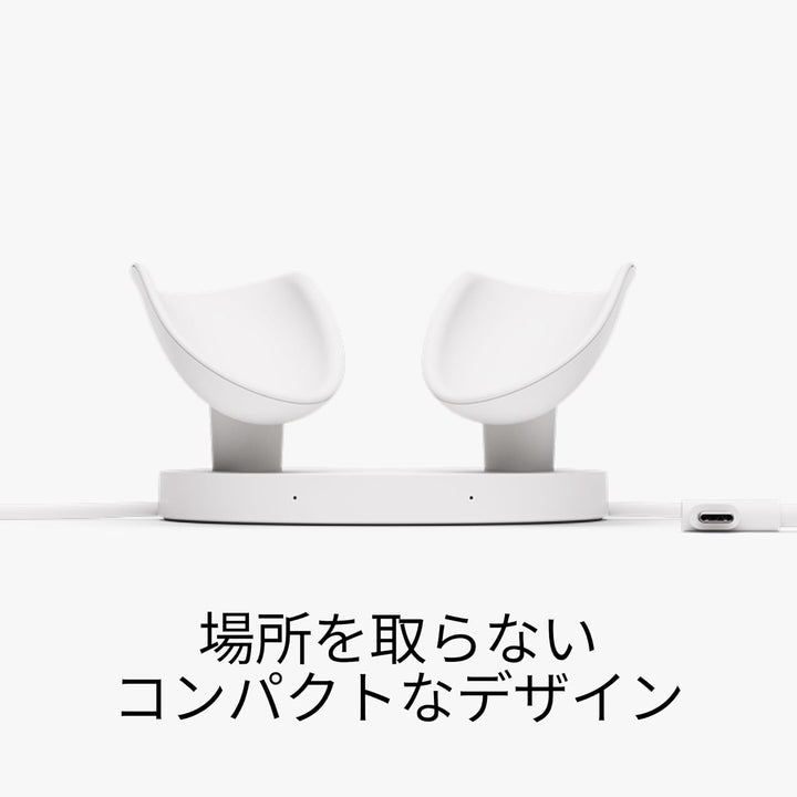 月額1,580円レンタルプラン：Meta Quest コンパクト充電ドック