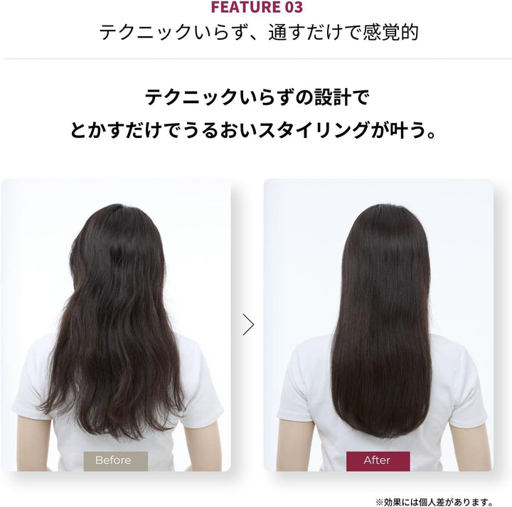 月額3,980円レンタルプラン：ヤーマン スムースアイロンブラシ ヘアケア ヘアブラシ ヘアアイロン コードレスヘアケア 電気ブラシ YJHB5B ブラック