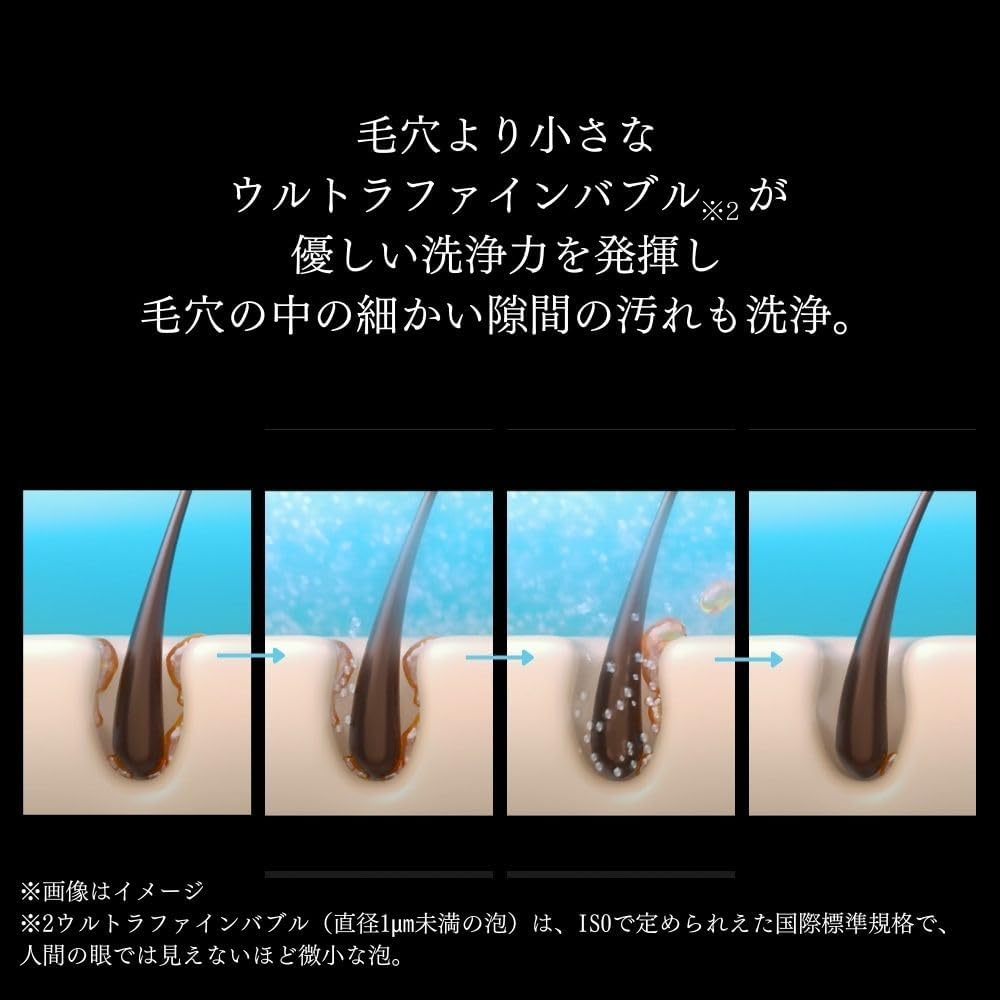 月額3,980円レンタルプラン：Mirable ミラブル爽 ウルトラファインバブル シャワーヘッド ‎FBSM-AC2-WSC‎ パールホワイト