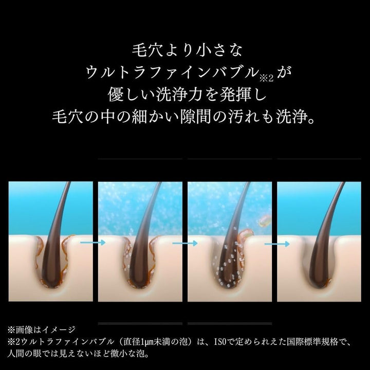 月額3,980円レンタルプラン：Mirable ミラブル爽 ウルトラファインバブル シャワーヘッド ‎FBSM-AC2-WSC‎ パールホワイト