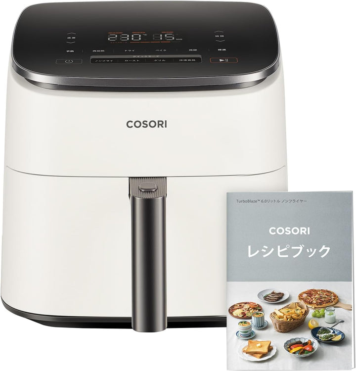 COSORIのTurboBlaze 6.0L ノンフライヤー コンボ CAF-DC601-WJPをレンタルできます。
