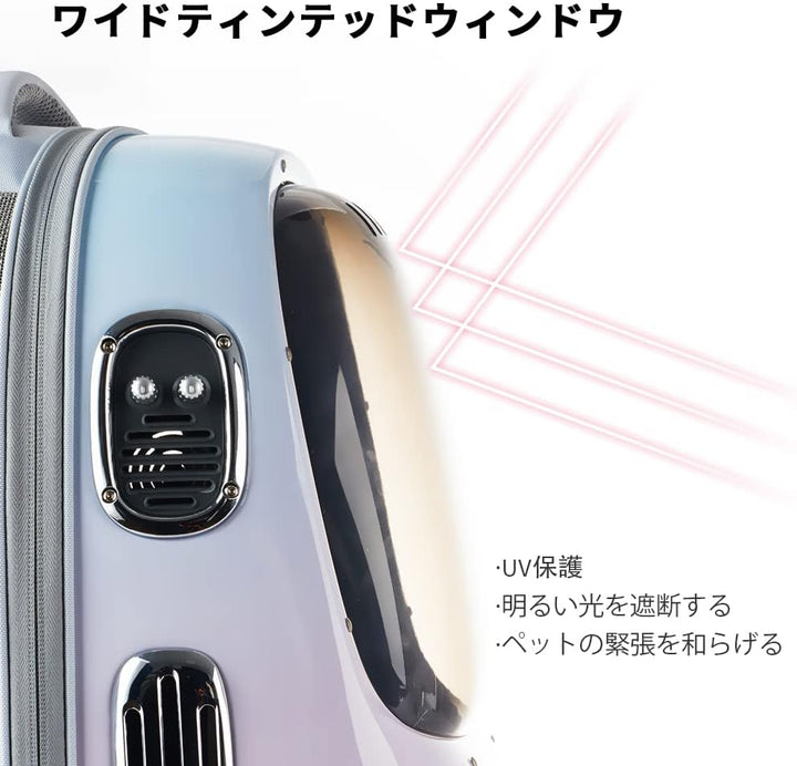 月額2,380円レンタルプラン：PETKIT 猫用キャリーバッグ ペット用品 ペットキャリー 猫用品 P7704