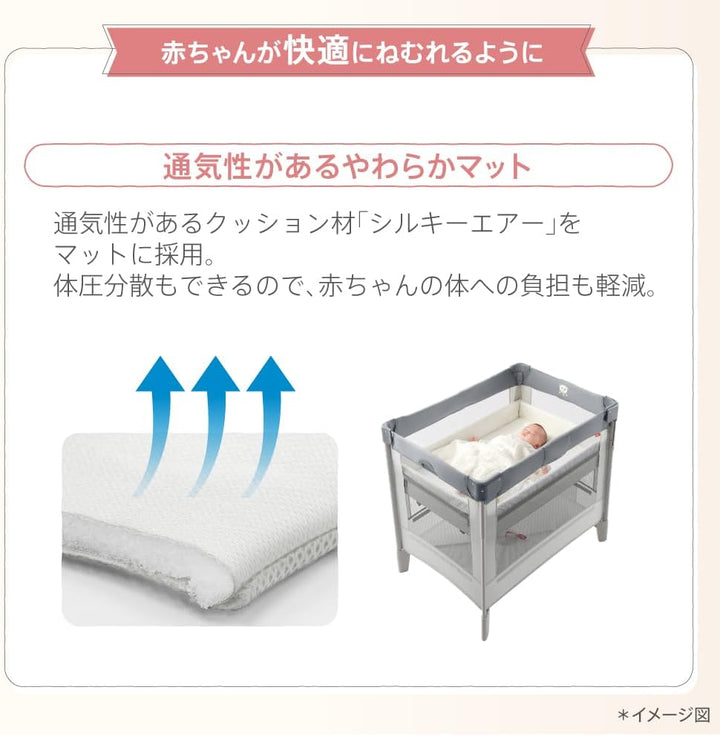 月額4,880円レンタルプラン：Aprica ココネルエアー AB ベビーベッド 2235589 / 2235585