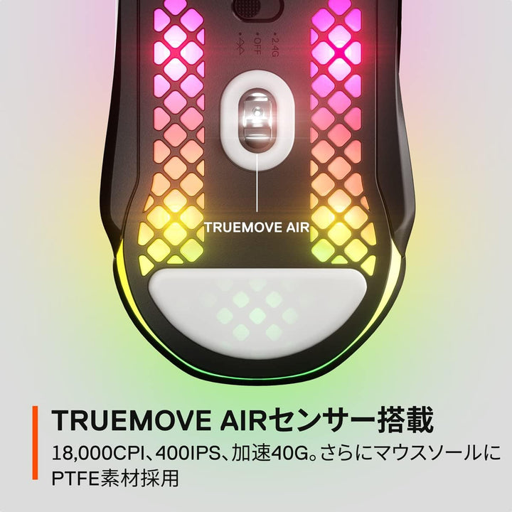 月額3,980円レンタルプラン：SteelSeries Aerox 5 Wireless ゲーミングマウス