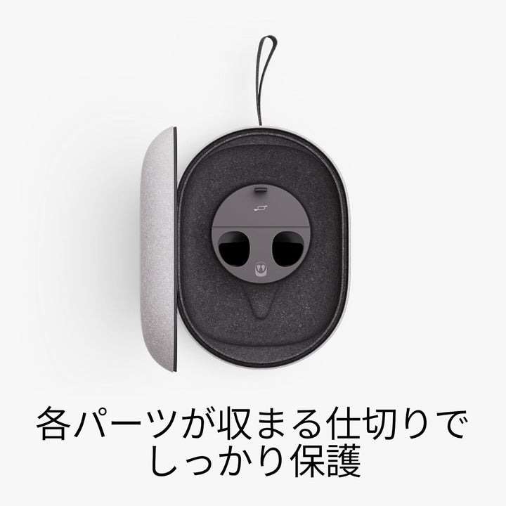 月額1,880円レンタルプラン：Meta Quest携帯用ケース