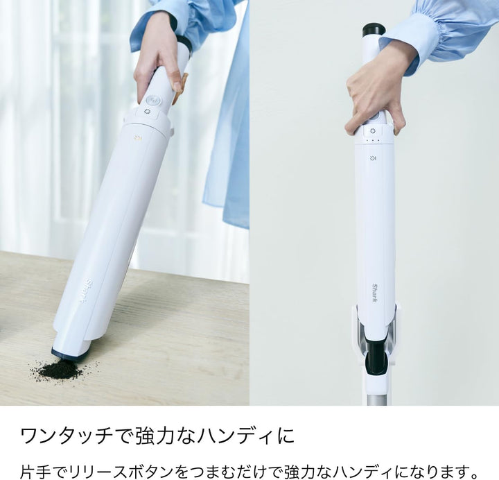 月額3,980円レンタルプラン：シャーク EVOPOWER SYSTEM FIT+ コードレススティッククリーナー 掃除家電 電動モップ LC150J