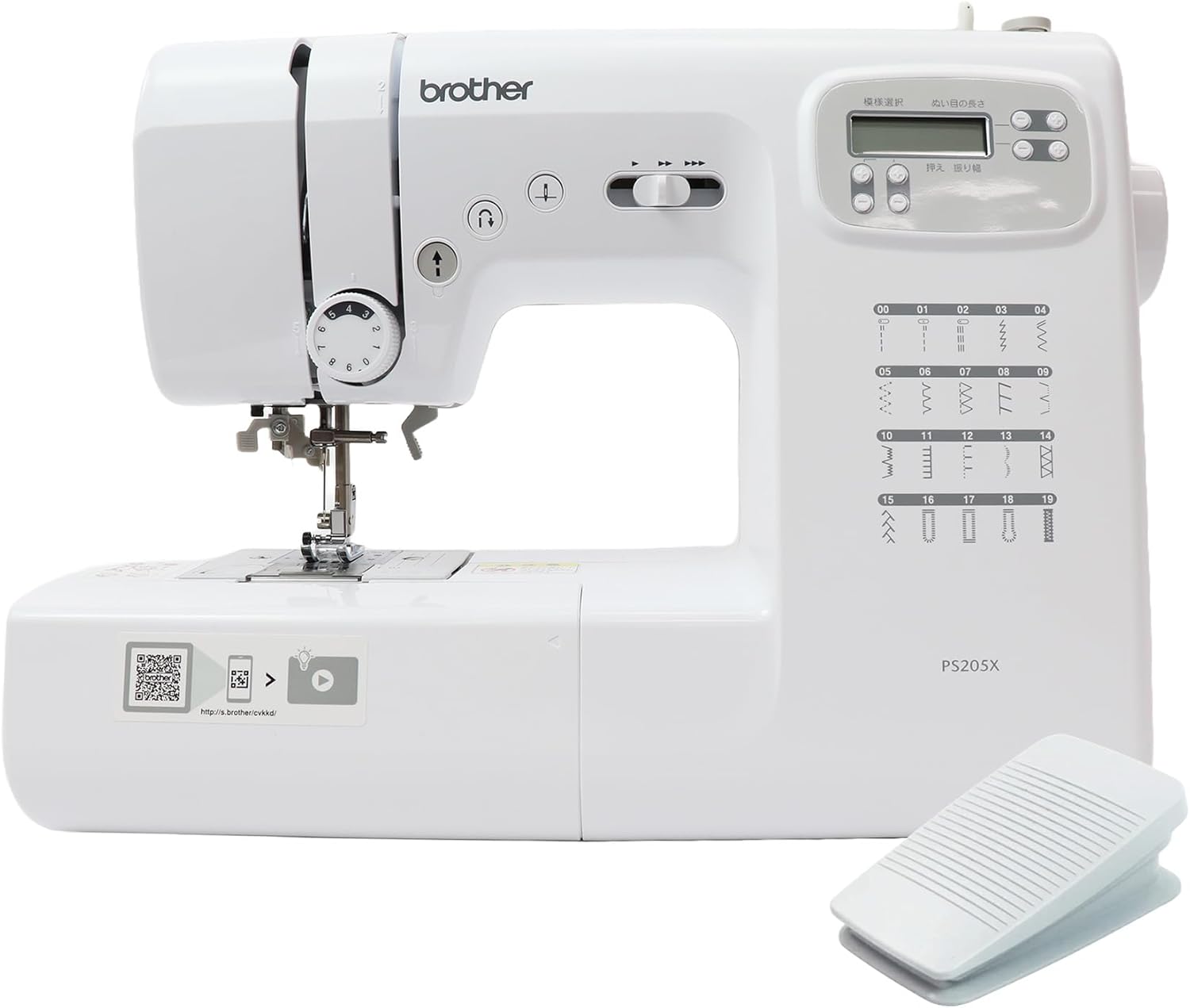 ブラザーDCP_562Ｎ中古 ブラザー工業 PRIVIO DCP-J562N インクジェットプリンター複合機