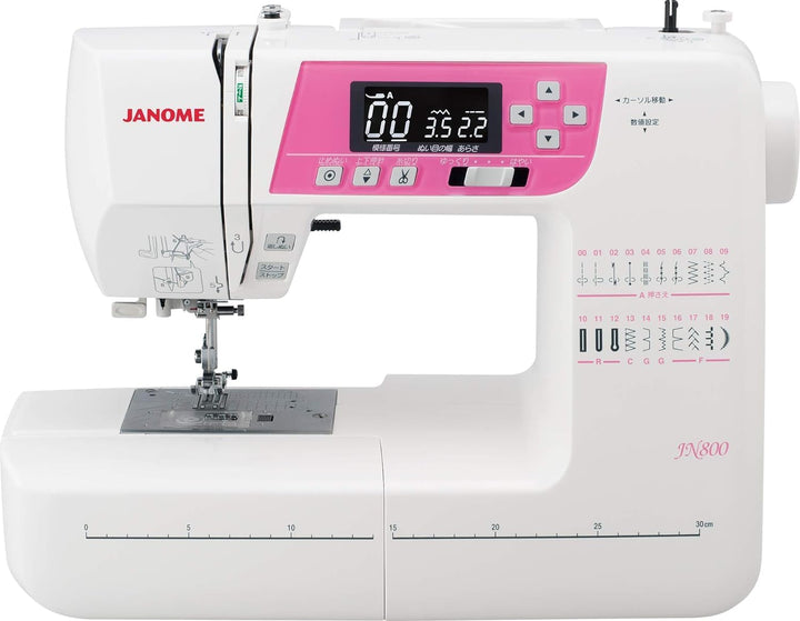 月額6,880円レンタルプラン：JANOME コンピュータミシン 自動糸切り 薄手から厚地まで対応 水平押さえボタン 豊富なステッチ JN831 ゴールド/ピンク