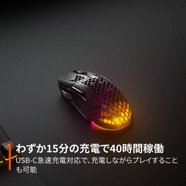 月額3,980円レンタルプラン：SteelSeries Aerox 5 Wireless ゲーミングマウス