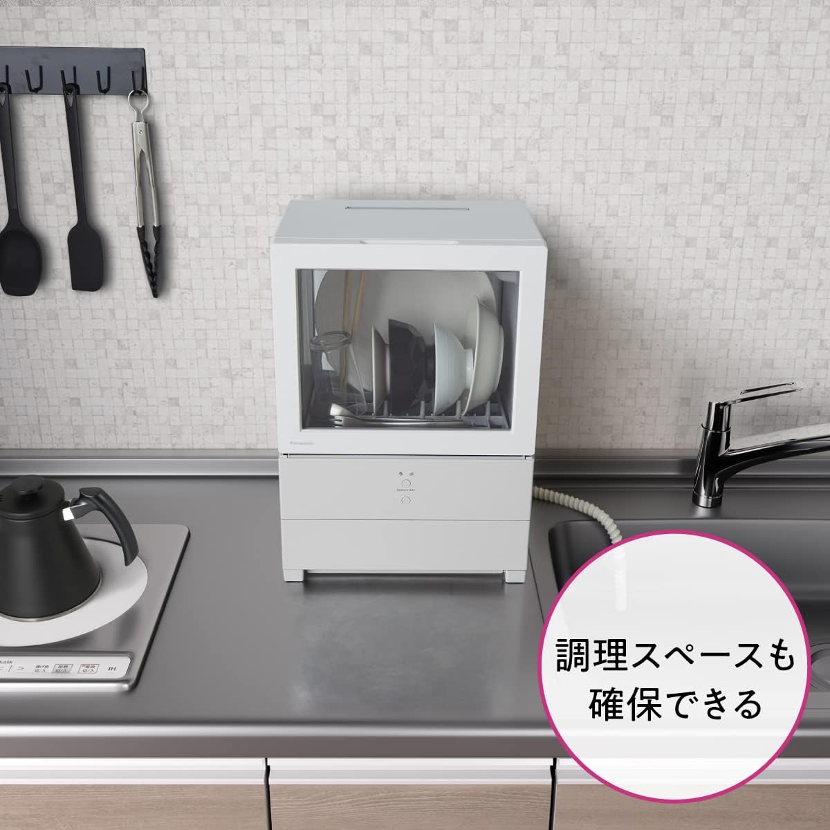 2023年製♪美品♪パナソニック 食器洗い乾燥機　SOLOTA NP-TML1 楽天市場】【公式店】 パナソニック 食器洗い乾燥機 SOLOTA 庫