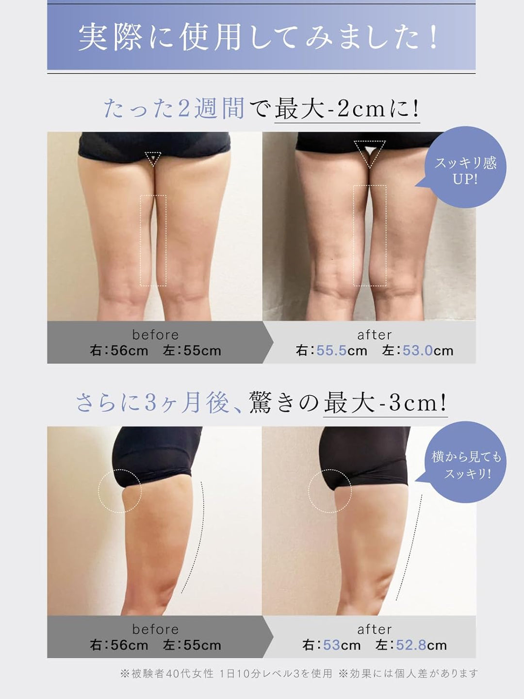 月額1,280円レンタルプラン：MYTREX AQUA LEG TRAINER リラクゼーション マッサージ器 ネックマッサージャー ボディーケア MT-ALT24W