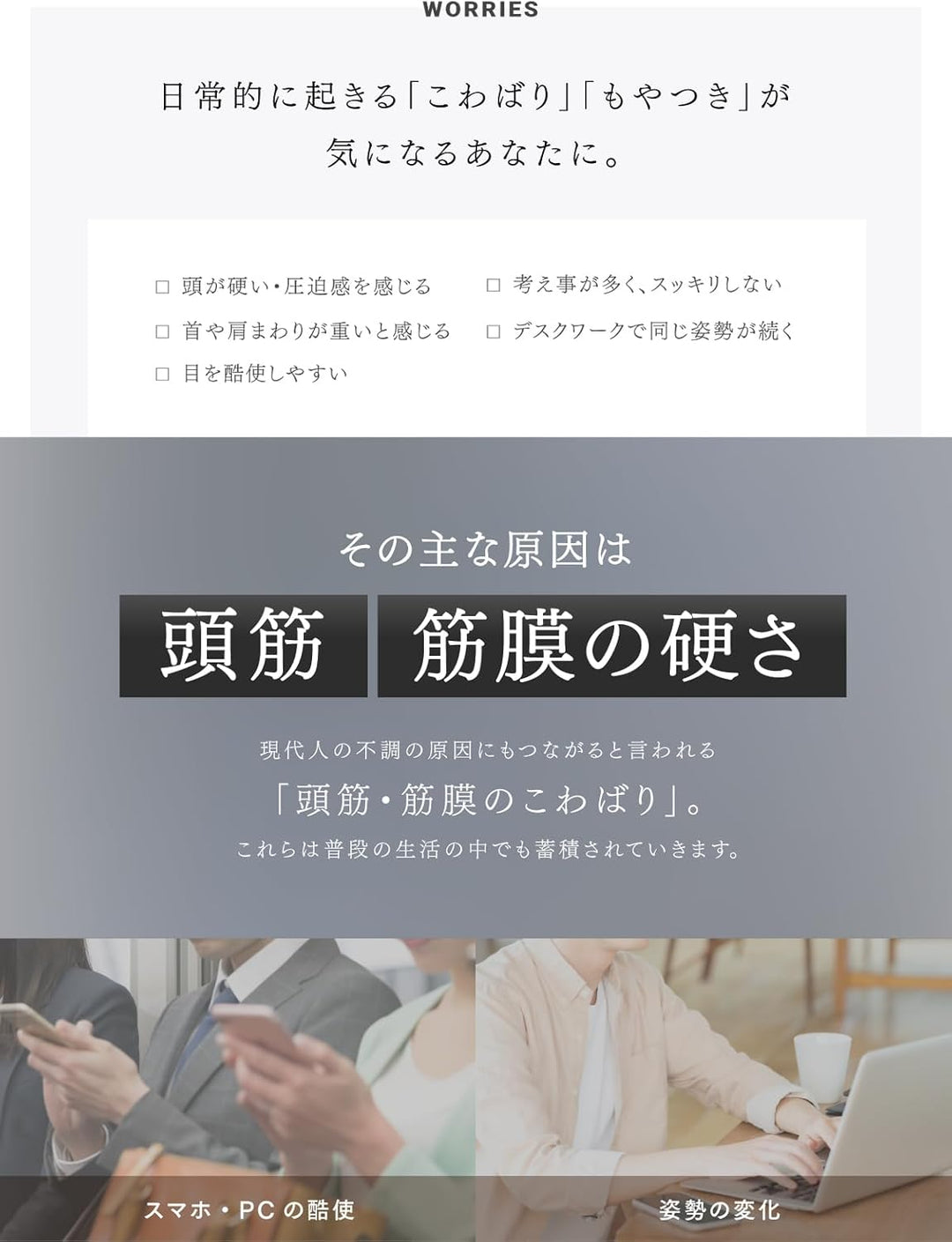 月額1,880円レンタルプラン：MYTREX VIDO 横振動モーションブラシ 美顔器 MT-VD22B ブラック