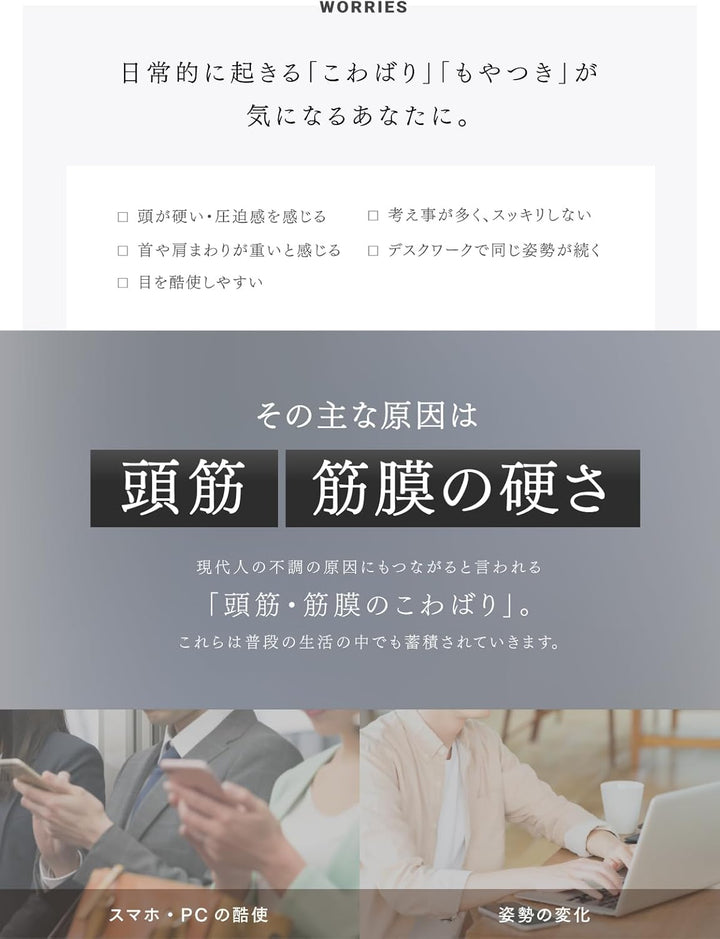 月額1,880円レンタルプラン：MYTREX VIDO 横振動モーションブラシ 美顔器 MT-VD22B ブラック