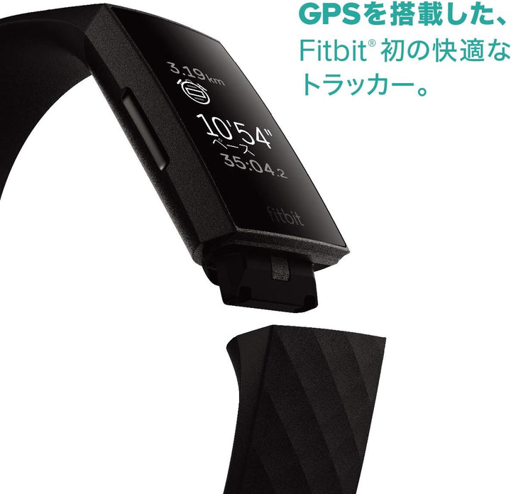 月額4,280円レンタルプラン： Fitbit Charge4 フィットネストラッカー スマートウォッチ スマート機能 キャッシュレス決済 7日持ちのバッテリーFB417BKBK-FRCJK ブラック