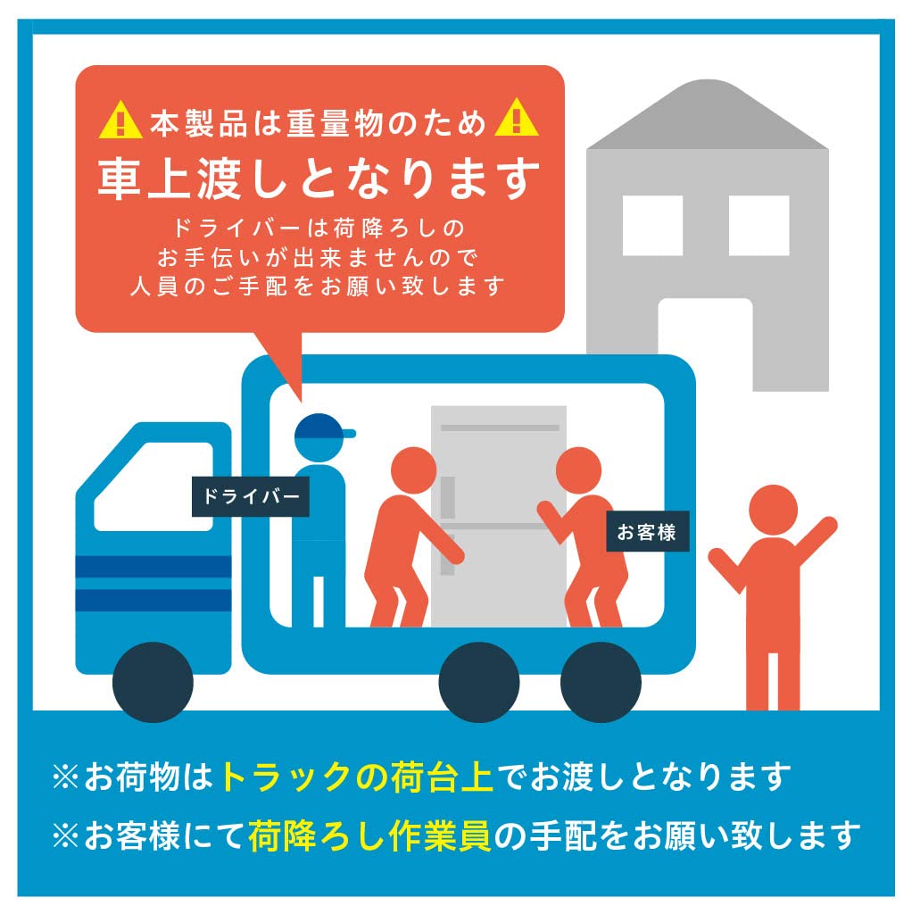 月額32,800円レンタルプラン：ホシザキ 全自動製氷機 キューブアイスメーカー IM-35M-2
