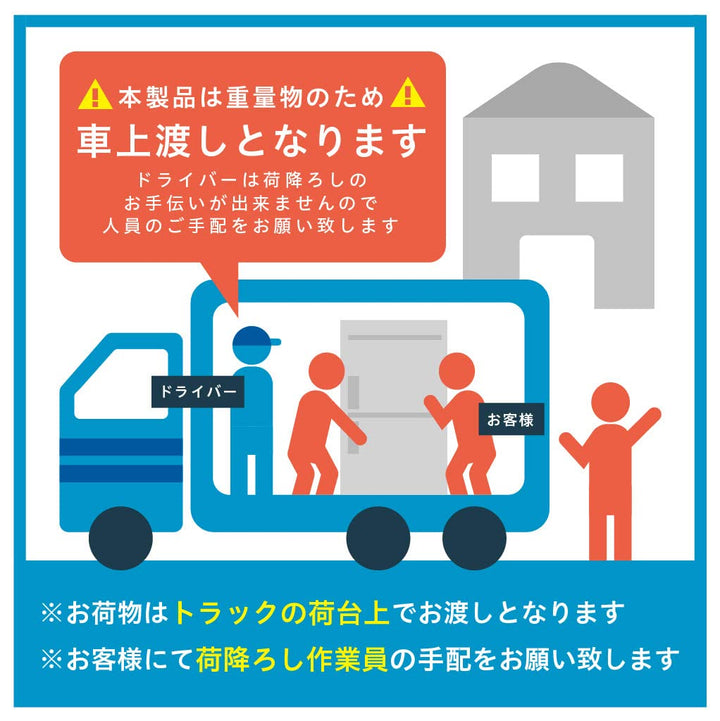 月額32,800円レンタルプラン：ホシザキ 全自動製氷機 キューブアイスメーカー IM-35M-2