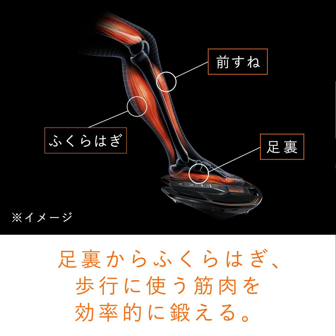 月額2,980円レンタルプラン：MTG SIXPAD シックスパッド Foot Fit 2 SP-FF2310FA/AM-BO00A ブラック