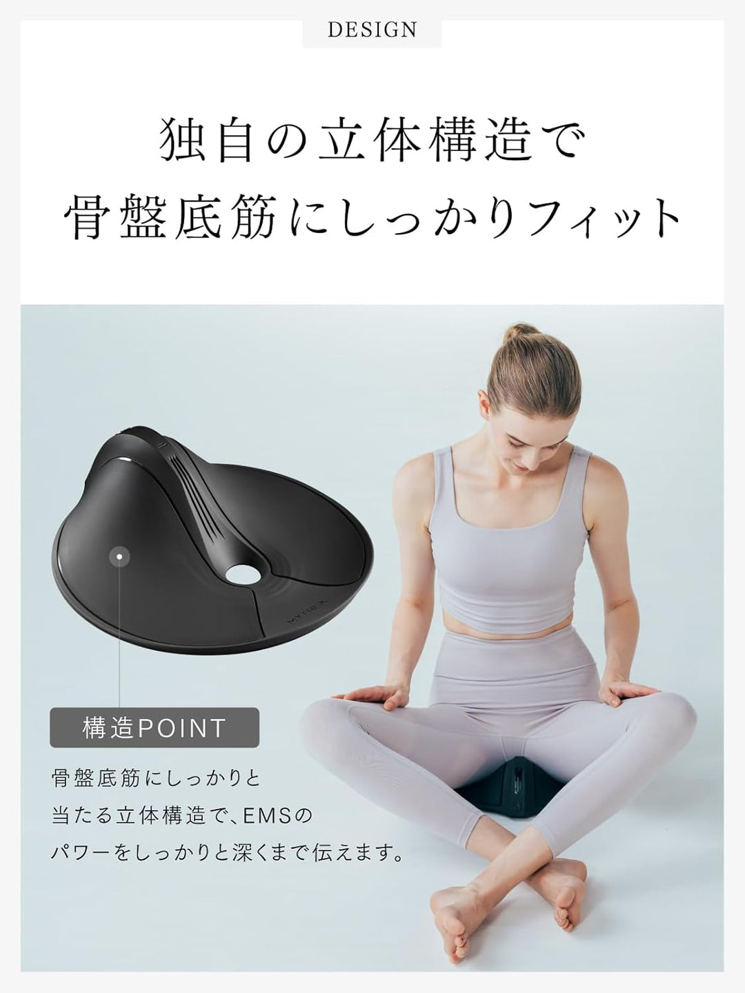 月額2,980円レンタルプラン： MYTREX AQUA QUTTO MT-AQ24B ブラック