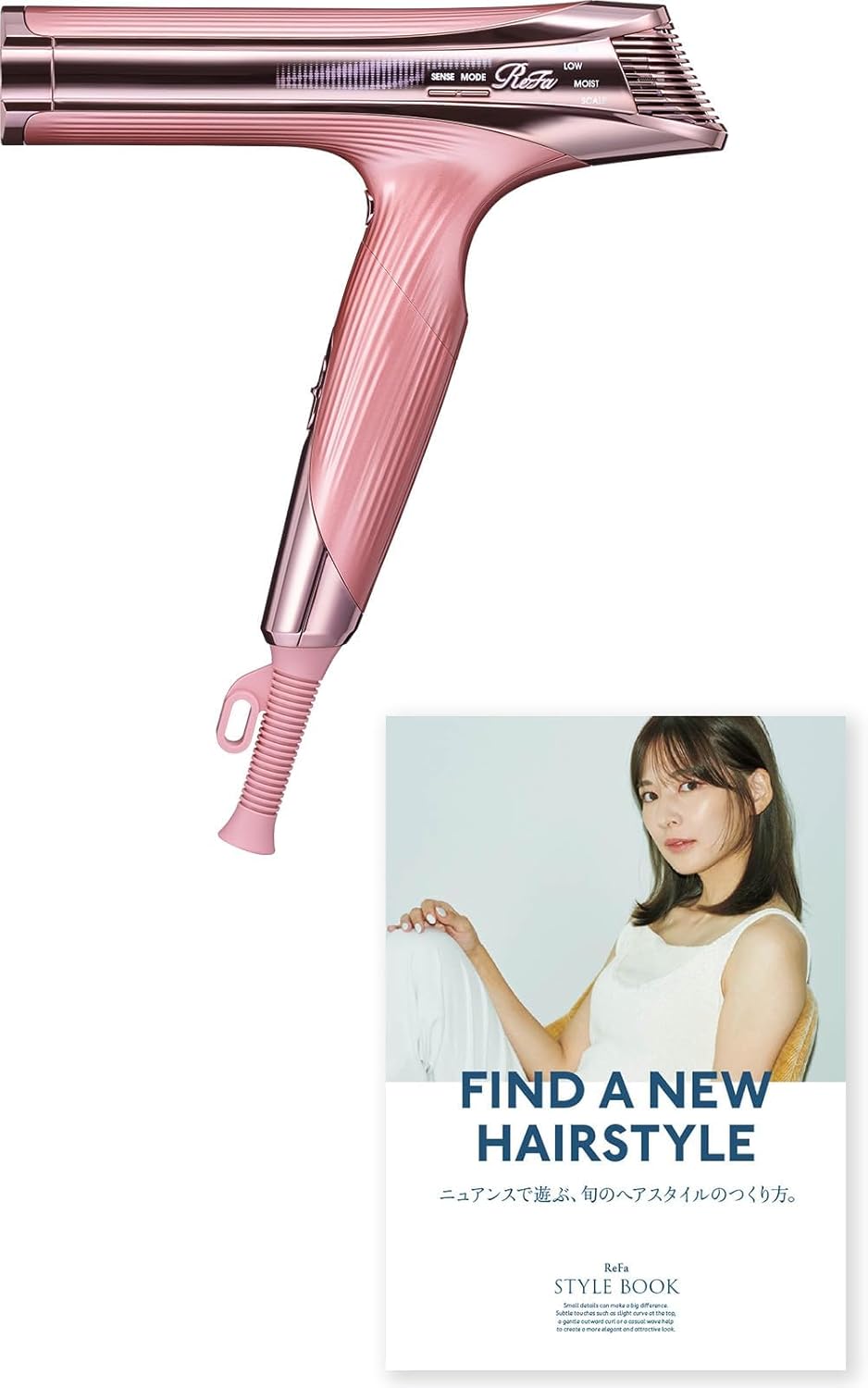 月額6,280円~6,980円レンタルプラン：ReFa BEAUTECH DRYER S+ ドライヤー RE-BC
