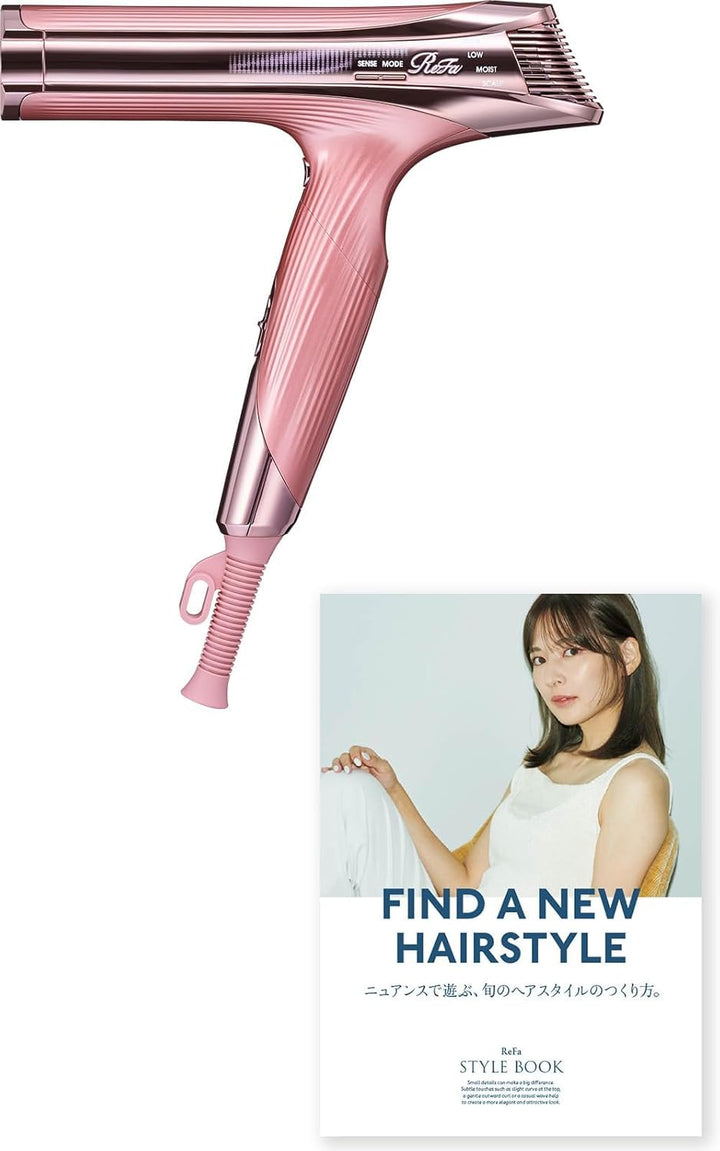 月額6,280円~6,980円レンタルプラン：ReFa BEAUTECH DRYER S+ ドライヤー RE-BC
