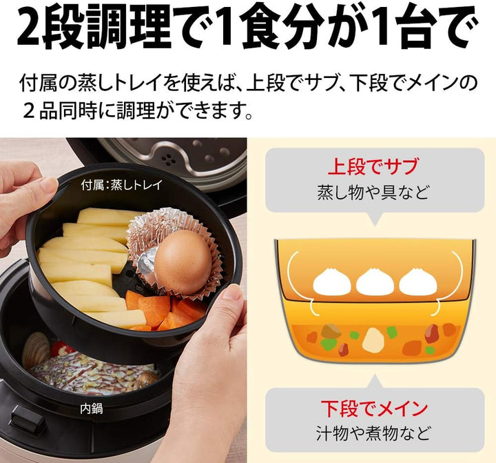 月額5,980円レンタルプラン：シャープ ヘルシオ ホットクック 1.0L KN-HW10E-B ブラック