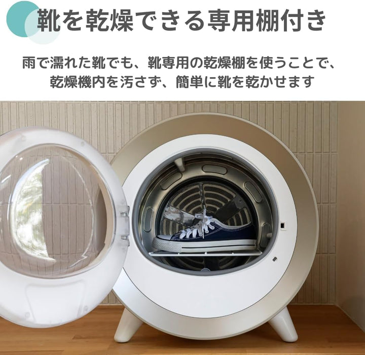 月額7,980円レンタルプラン：CCP レイアウトフリー衣類乾燥機 ZJ-CD43-BK ブラック