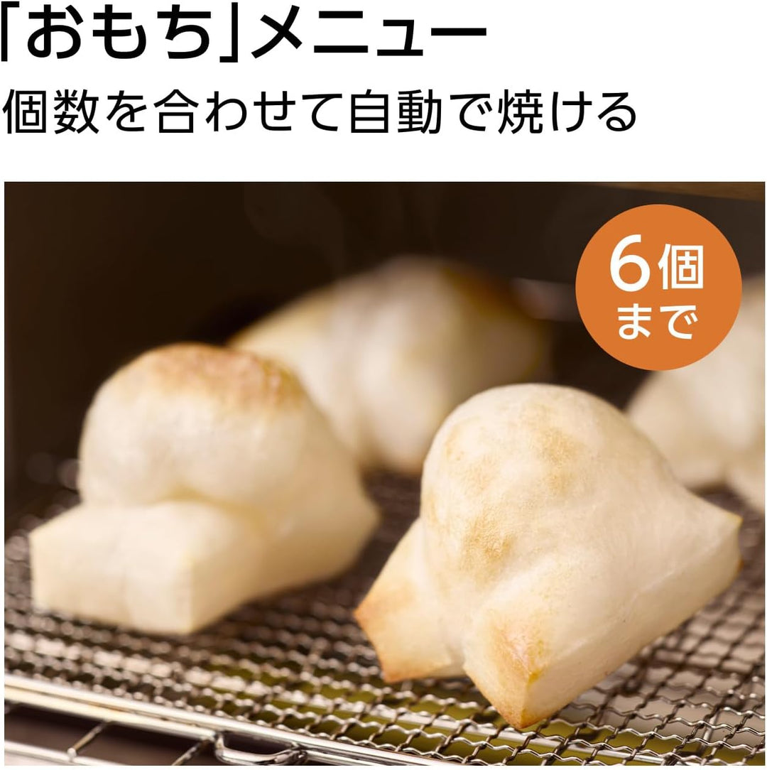 月額3,980円レンタルプラン：パナソニック オーブントースター ビストロ 調理家電 NT-D700-K