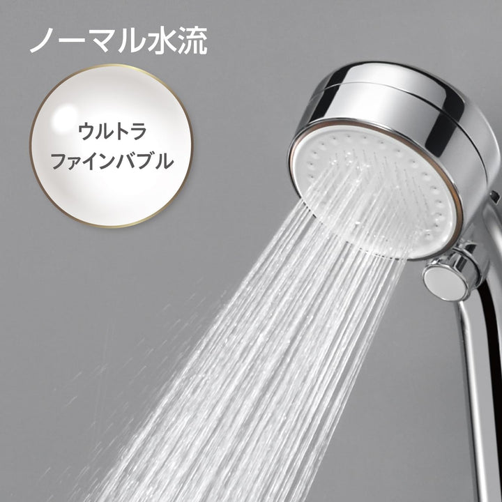 月額1,980~2,380円レンタルプラン：SANEI FB ミストシャワー mitosストップ シャワーヘッド ミストシャワーヘッド PS3064-81XA-CMBP-EC