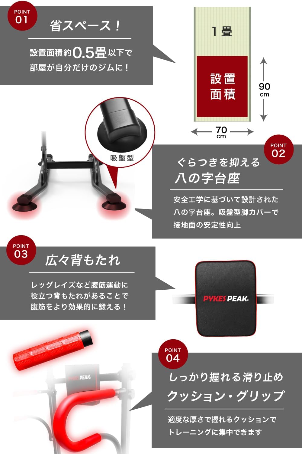 ぶら下がり健康器 グレー/ダークブラウン ぶら下がり健康器 グレー/ダークブラウン