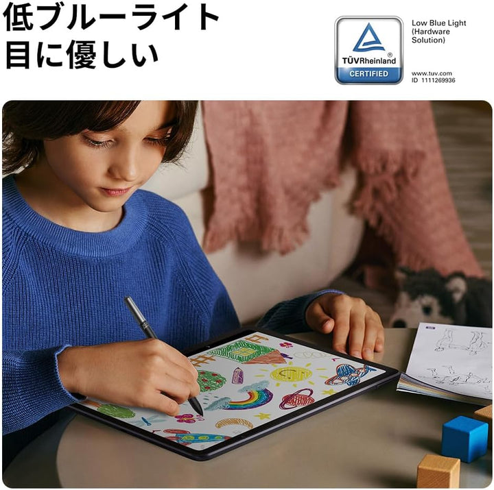 月額7,800円レンタルプラン：XPPen 2024年版 Magic Drawing Pad 液タブ ブラック