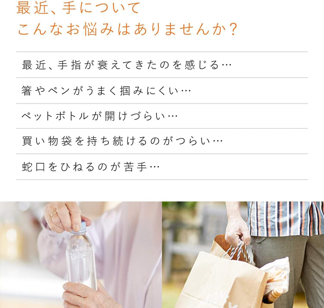 月額2,380円レンタルプラン：MTG SIXPAD Hand Pulse 握力鍛え SE-AR00A ブラック