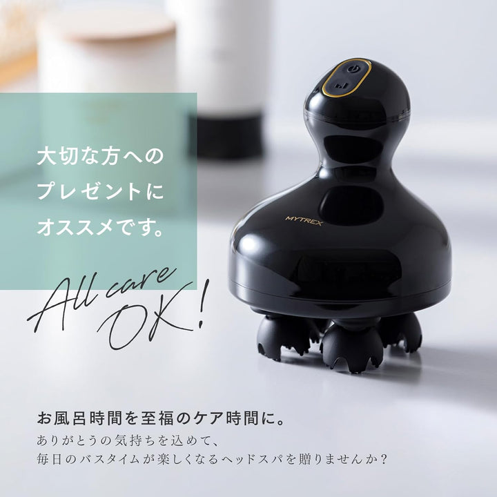 月額2,380円レンタルプラン：MYTREX マイトレックス 電気針ヘッドスパ EMS HEAD SPA PRO MT-EHP22B ブラック