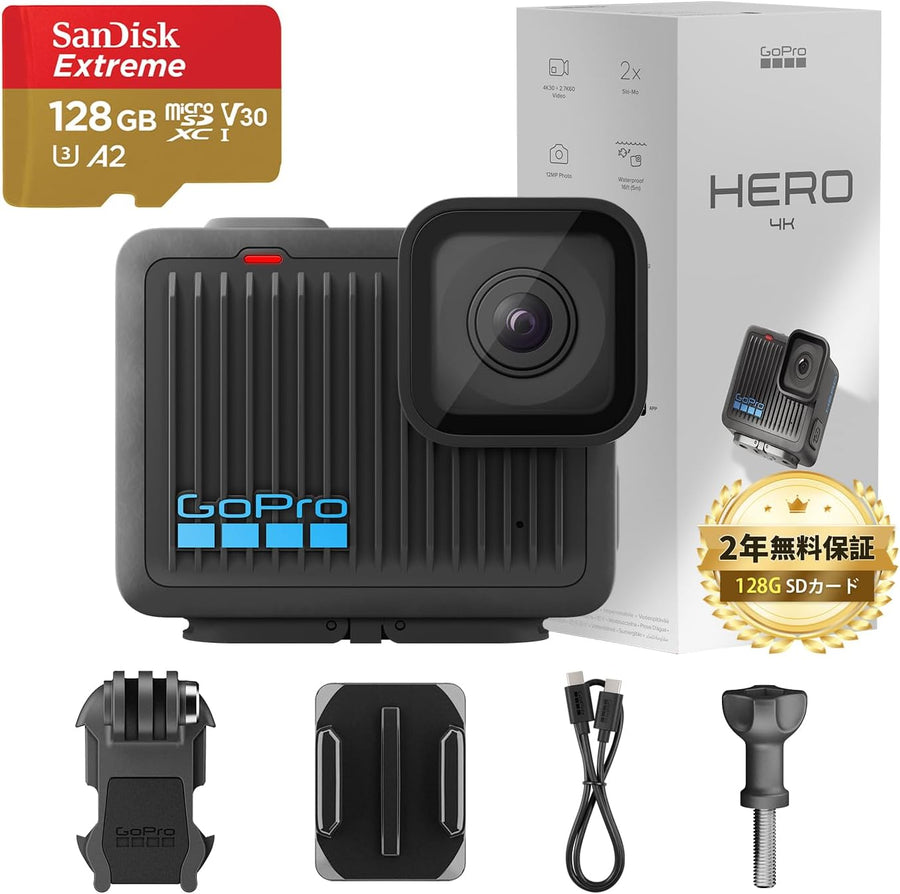GoPro HERO CHDHF-131-JPをレンタルできます。