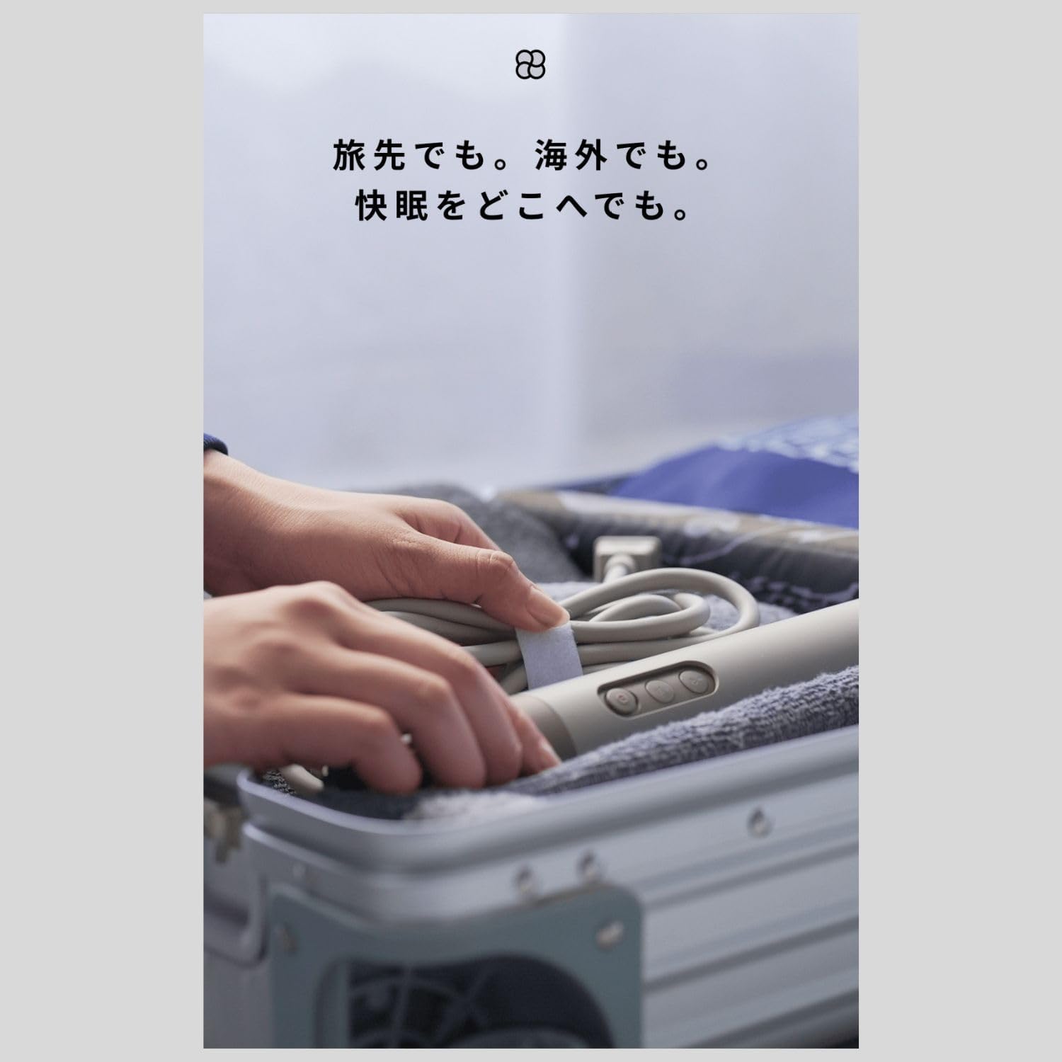 月額1,980円レンタルプラン：cado ふとん乾燥機 FOEHN LITE FEN-L01