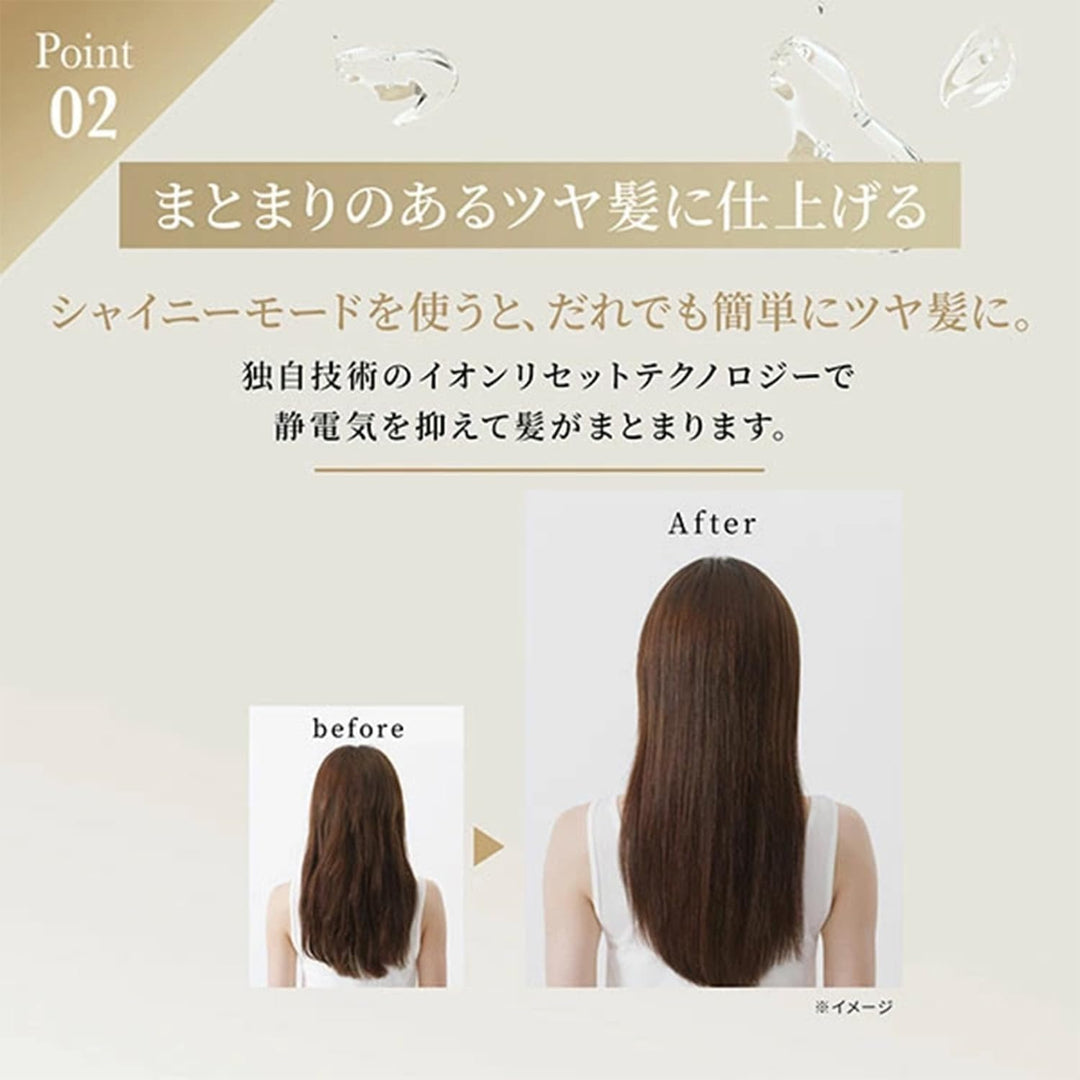 月額3,980円レンタルプラン：ヤーマン リフトドライヤーS Lite YJHC1L2 ネイビー