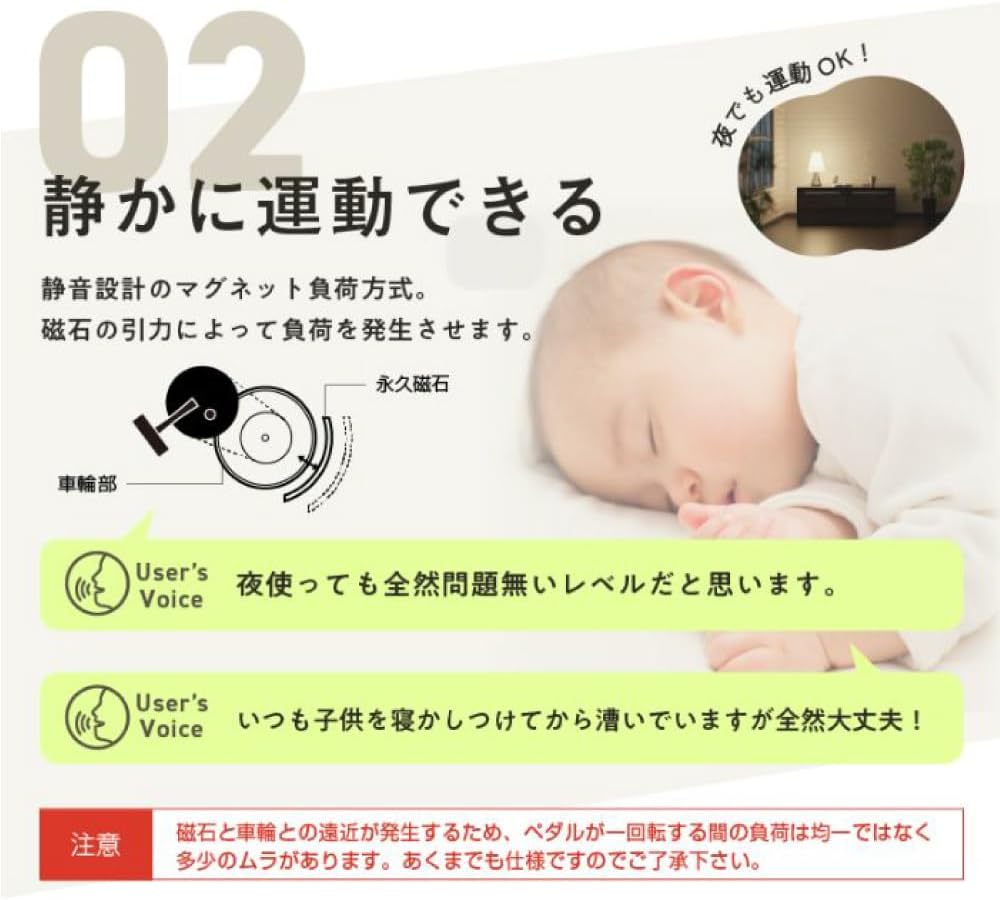 月額4,280円レンタルプラン： ALINCO エアロマグネティックバイク 5223 AFB5223 ブラック