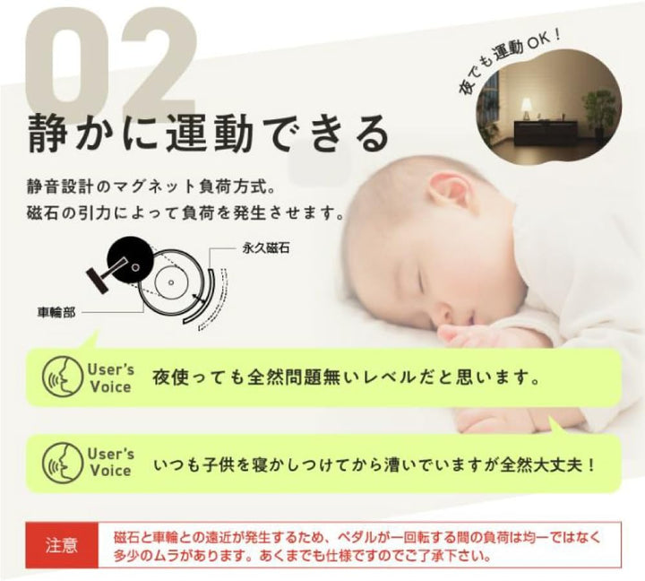 月額4,280円レンタルプラン： ALINCO エアロマグネティックバイク 5223 AFB5223 ブラック