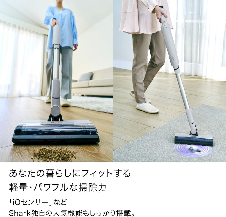 月額5,980円レンタルプラン：シャーク EVOPOWER SYSTEM FIT コードレススティッククリーナー 掃除機 LC100J