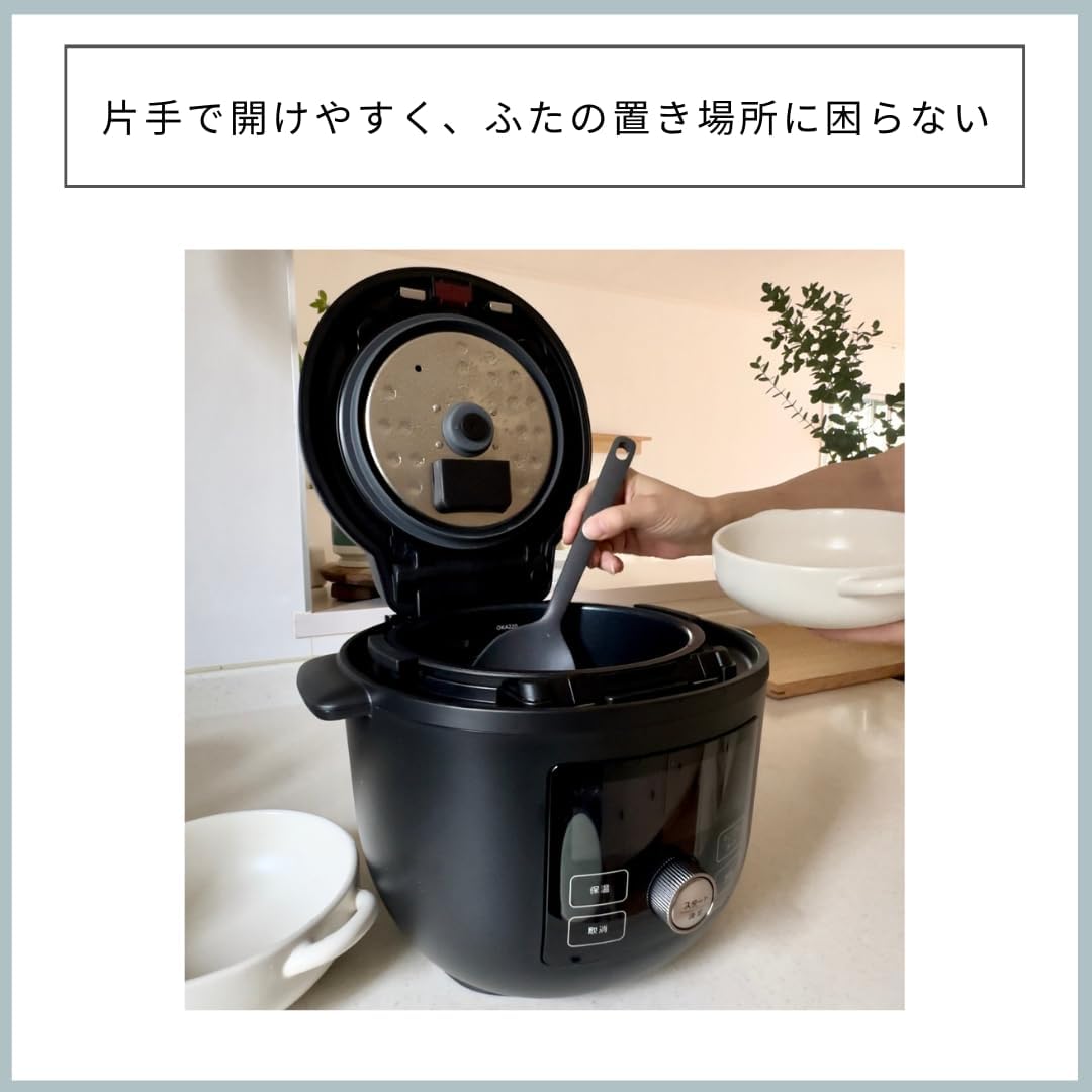月額4,980円レンタルプラン：タイガー魔法瓶 電気圧力鍋 4.0L COK-N400KM マットブラック