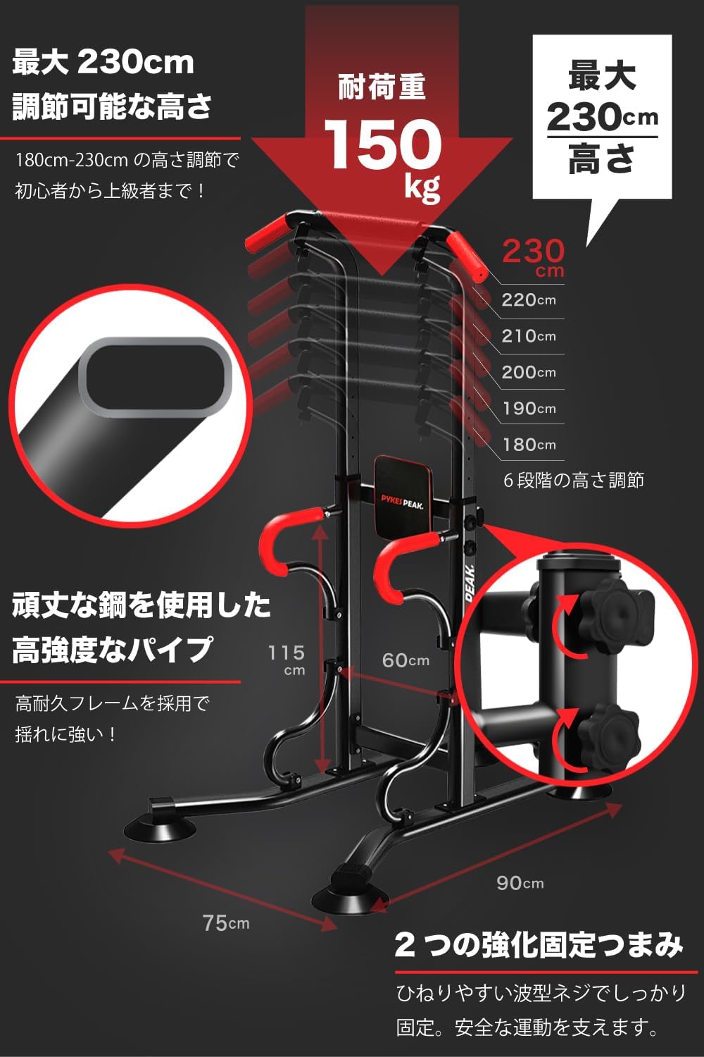 ぶら下がり健康器 グレー/ダークブラウン ぶら下がり健康器 グレー/ダークブラウン ぶら下がり健康器 グレー