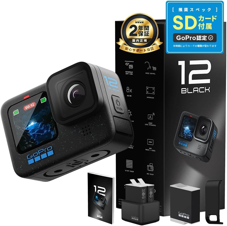 GoPro Hero12 CHDHX-121-FW GoPro Hero12 CHDHX-121-FW