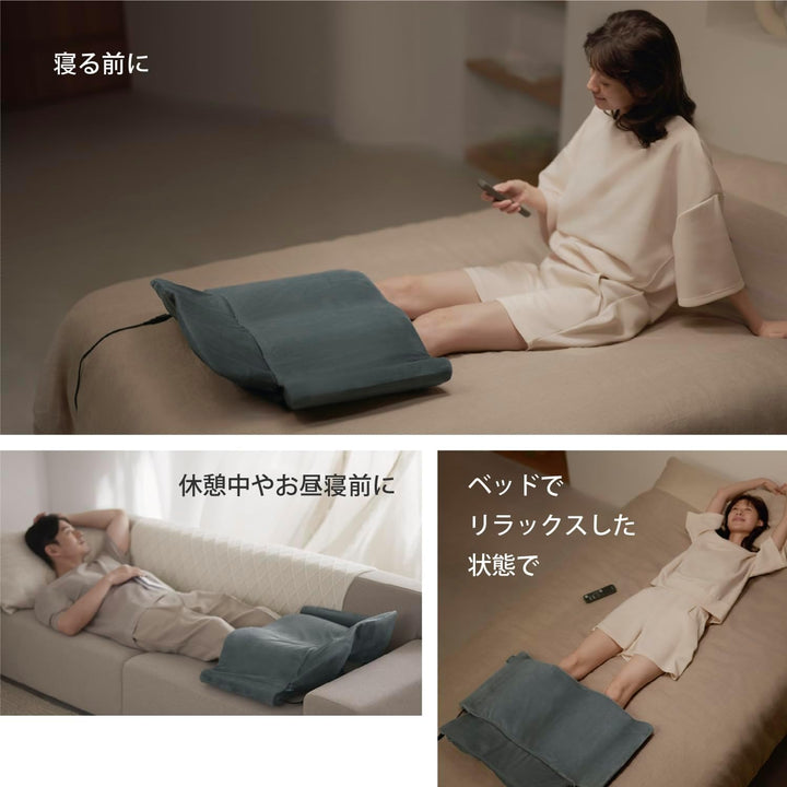 月額5,380円レンタルプラン：パナソニック エアーマッサージャー ねるまえほっとリフレ レッグマッサージャー リラクゼーション EW-RA152-H