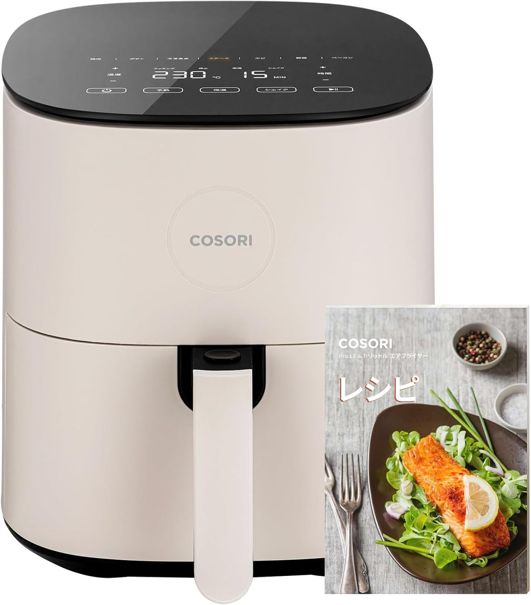 COSORIのPRO LE 4.7L ノンフライヤー CAF-L501-WJPをレンタルできます。