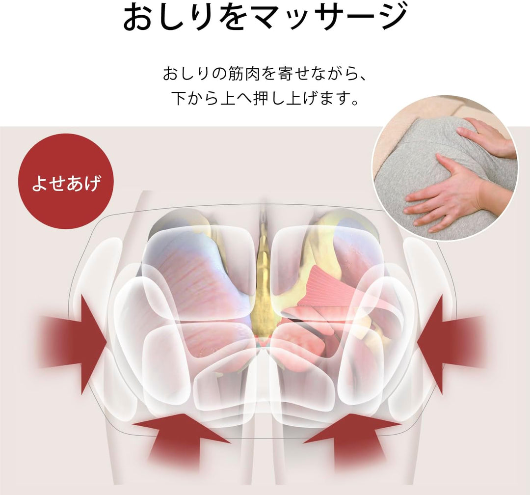 月額4,980円レンタルプラン：パナソニック エアーマッサージャー 骨盤おしりリフレ リラクゼーション ヒップマッサージャー EW-RA170