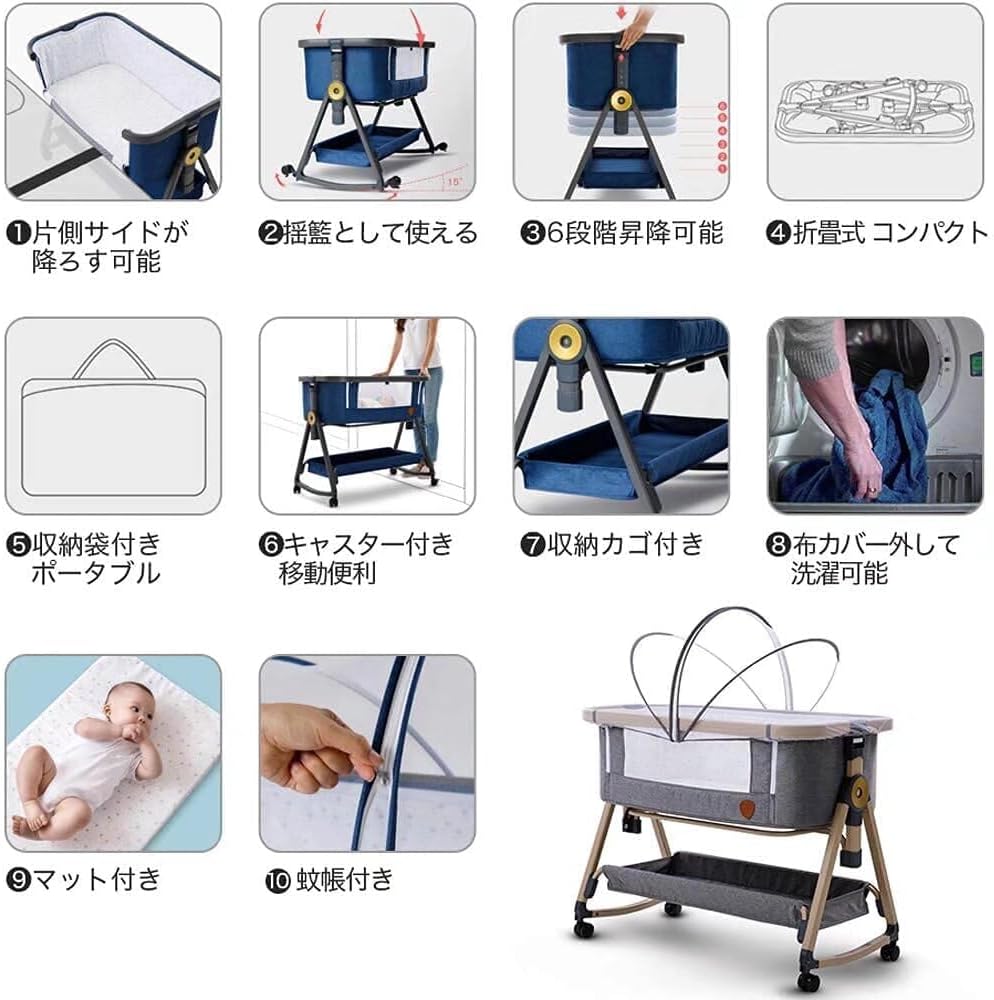 月額2,880円レンタルプラン：Twinbasto ベビーベッド ベビー用品 – GYMGATE