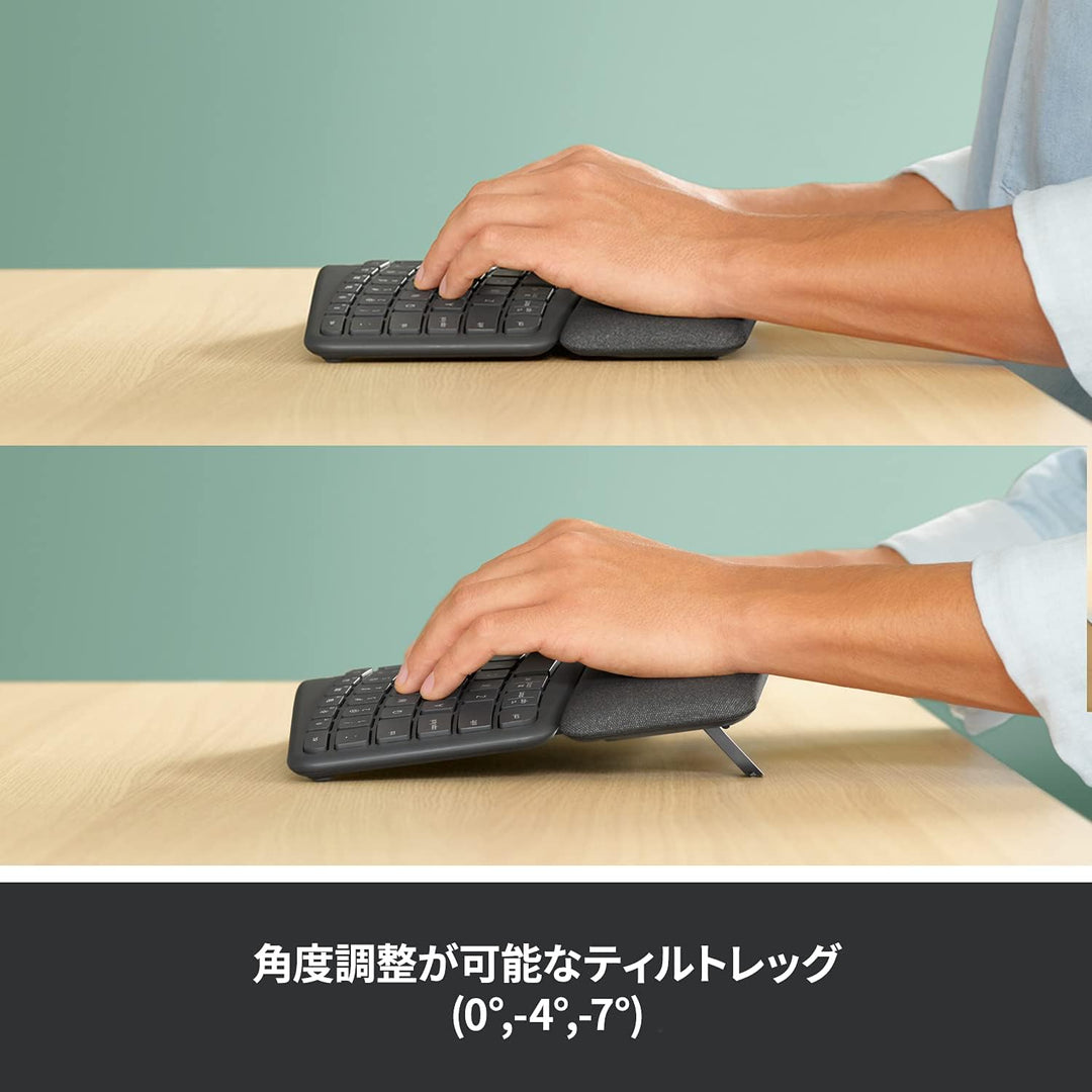 月額3,280円レンタルプラン：ロジクール ERGO スプリットエルゴノミックキーボード K860 グラファイト
