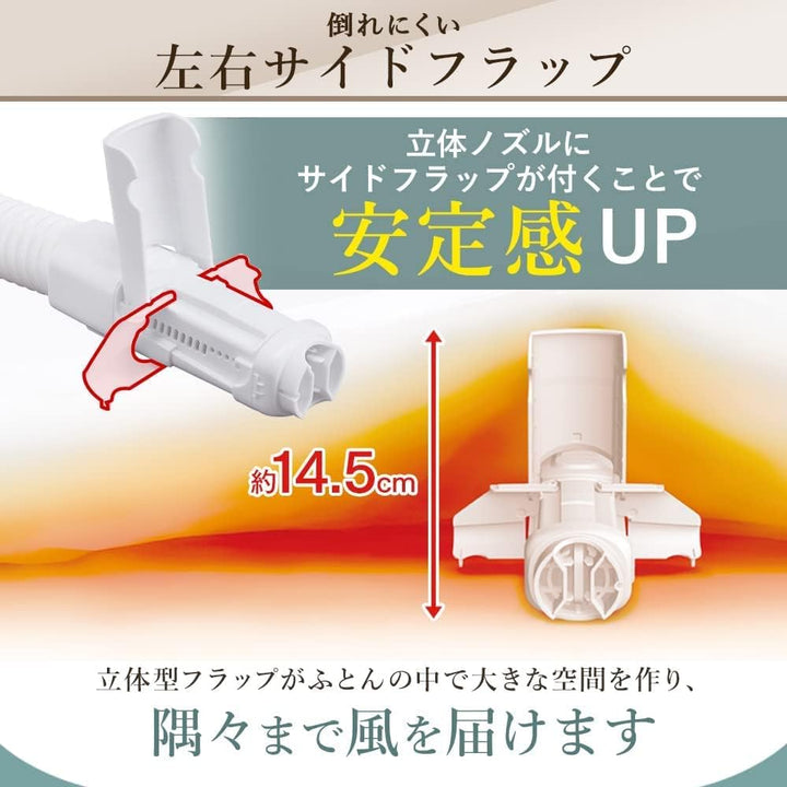 月額2,880円レンタルプラン：アイリスオーヤマ カラリエ ふとん乾燥機 ツインノズル くつ乾燥対応 FK-W2-W ホワイト