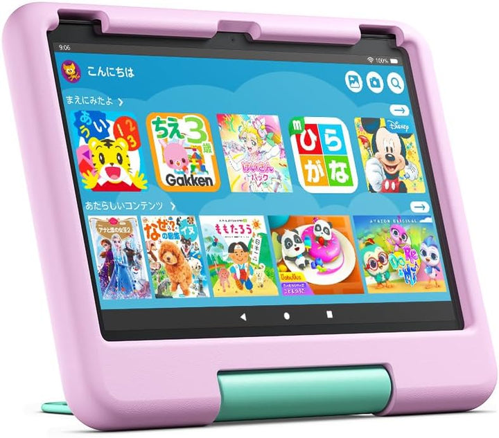 Amazon Fire HD 10 キッズモデル (10インチ) をレンタルできます。